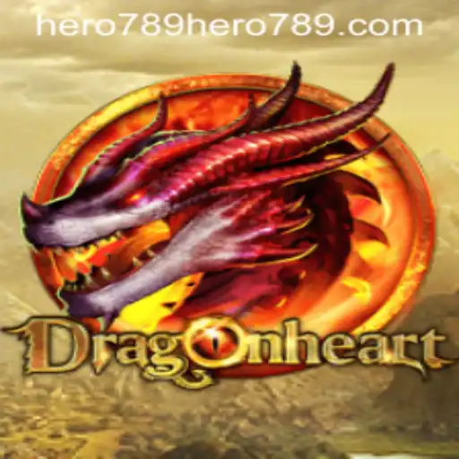 DragonHeart: A Journey into the Realm of Adventure